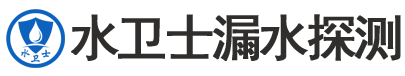 常德暗管漏水检测