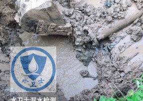 常德水管漏水检测公司5